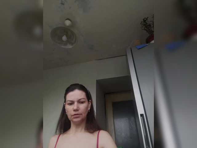 zvezda2511's BongaCams show and profile