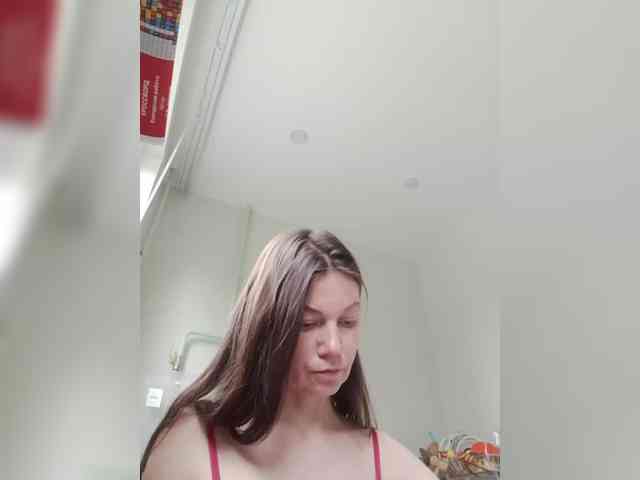 zvezda2511 webcam