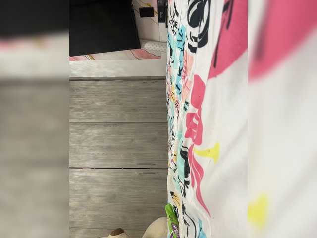 lucygirl- live cam on BongaCams