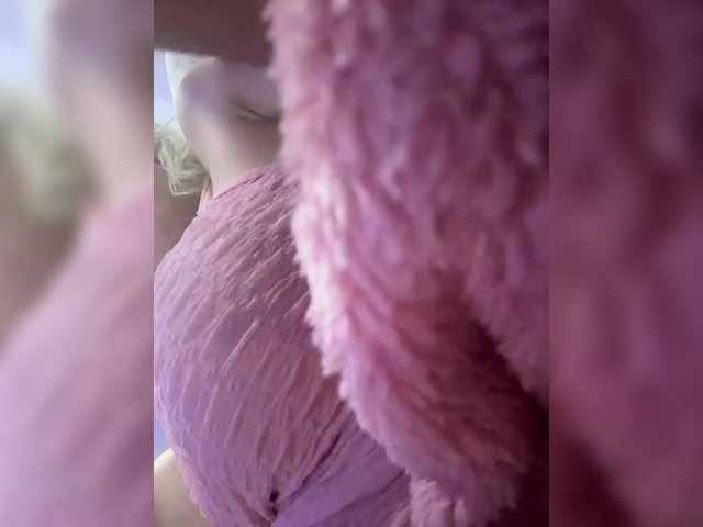 lucygirl- live cam on BongaCams