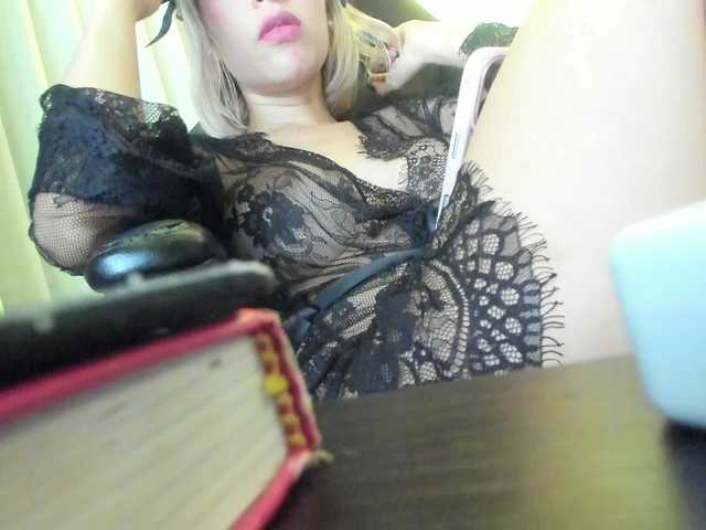 LucyRouse