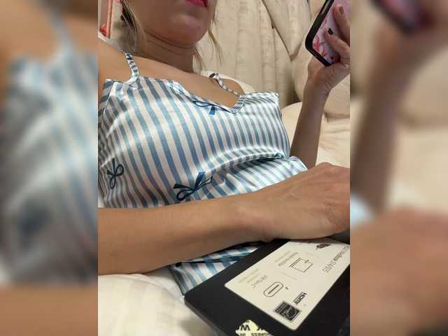 LucyRouse