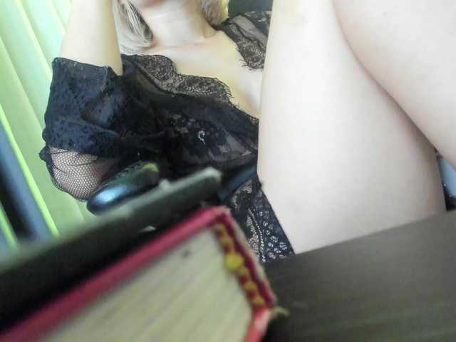 LucyRouse