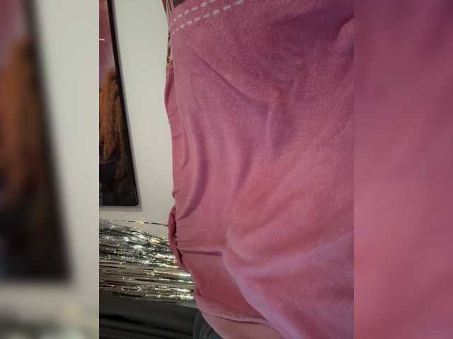 lucygirl- live cam on BongaCams