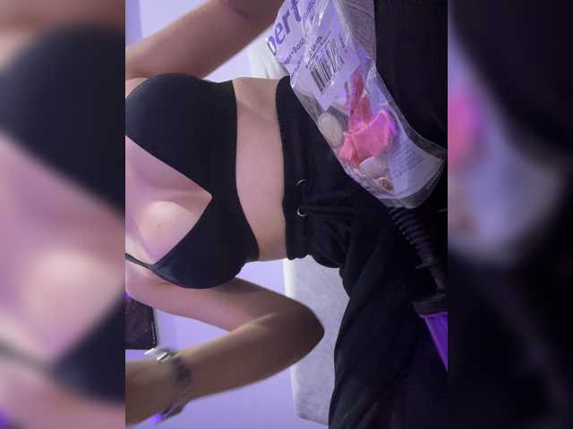 LucyRouse