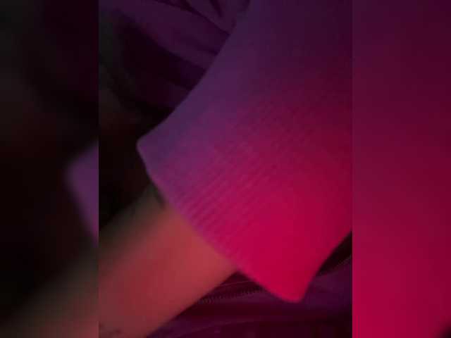 LucyRouse live webcam show