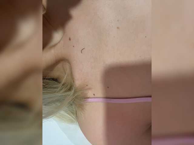 lucygirl- live cam on BongaCams