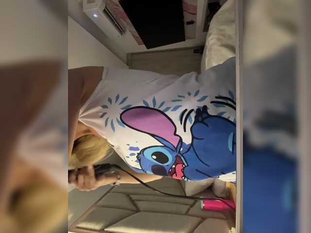 LucyRouse