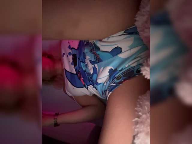 lucygirl- live cam on BongaCams