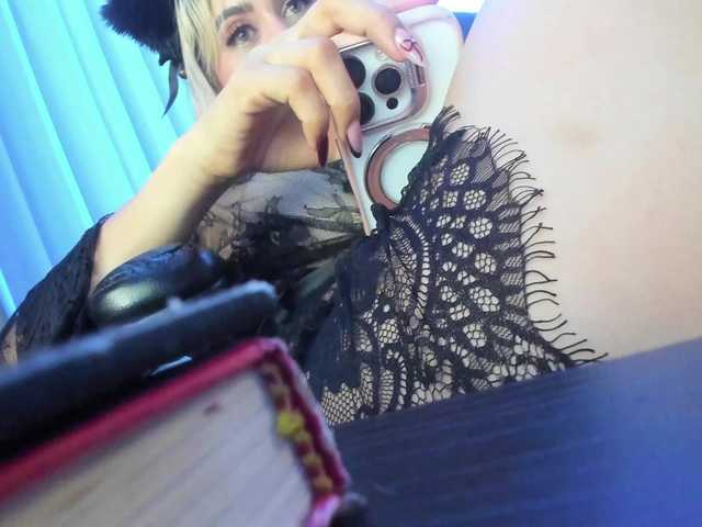 LucyRouse