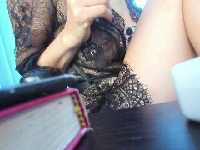 LucyRouse