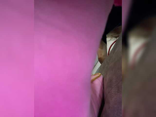 lucygirl-'s BongaCams show and profile