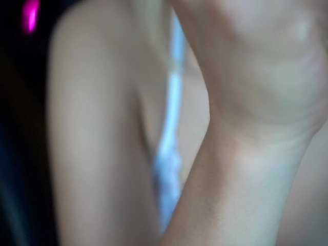 lucygirl- live cam on BongaCams