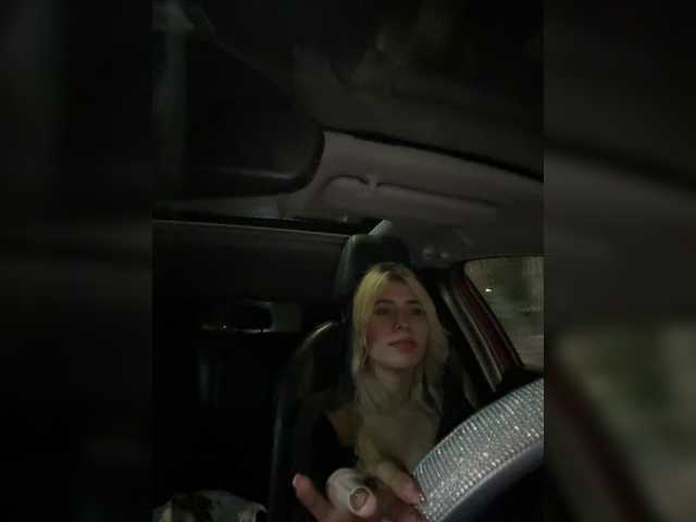 LucyRouse