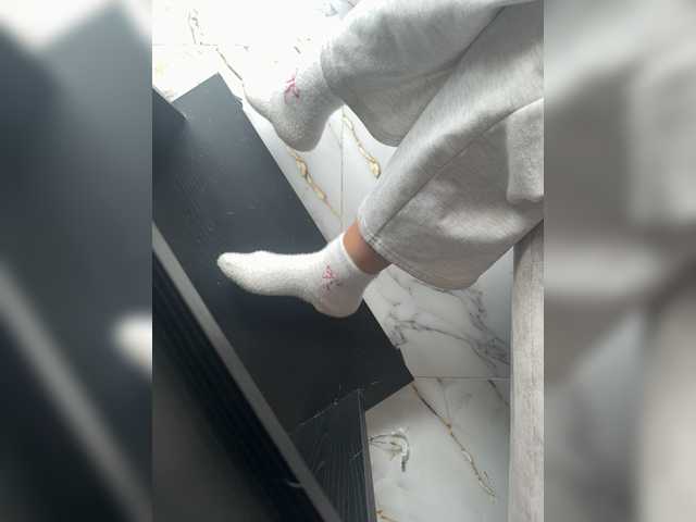 LucyRouse