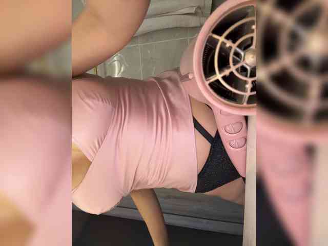 LucyRouse webcam
