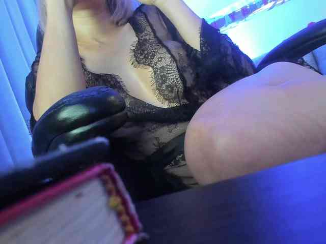 LucyRouse webcam