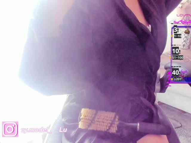 LucyRouse webcam