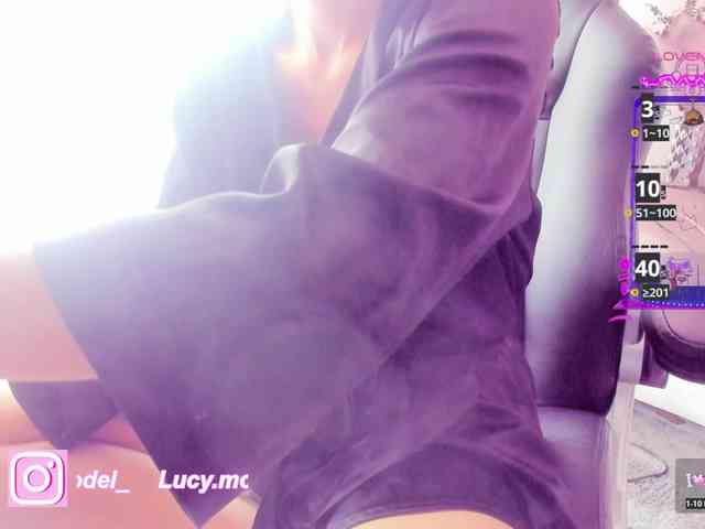 LucyRouse webcam