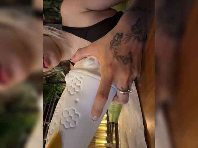 LucyRouse webcam