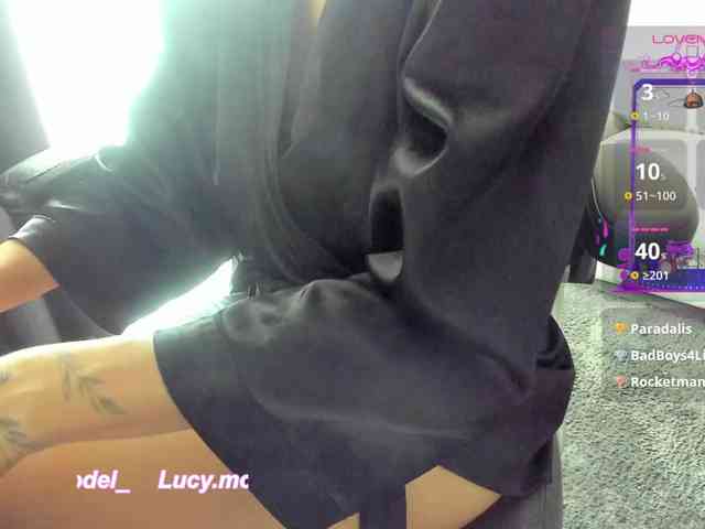 LucyRouse webcam
