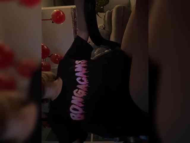 LucyRouse webcam