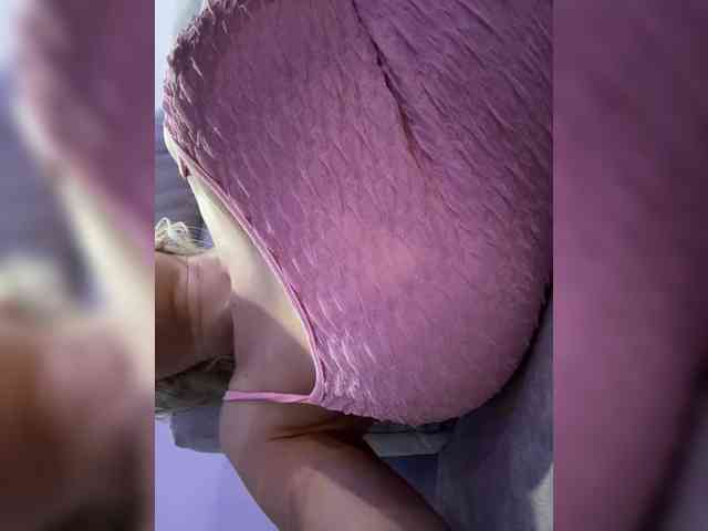 LucyRouse webcam