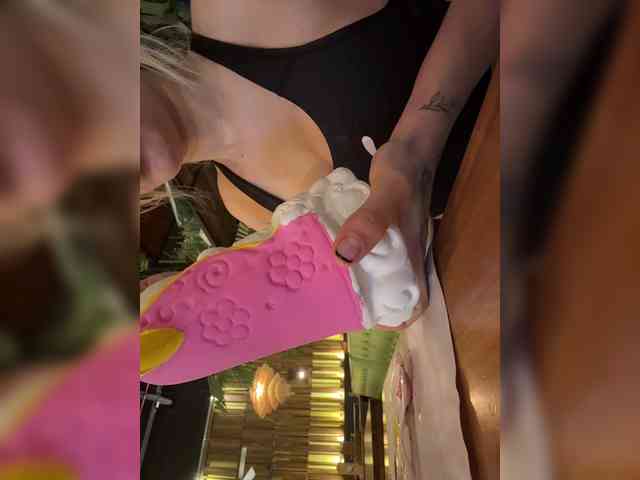 LucyRouse webcam