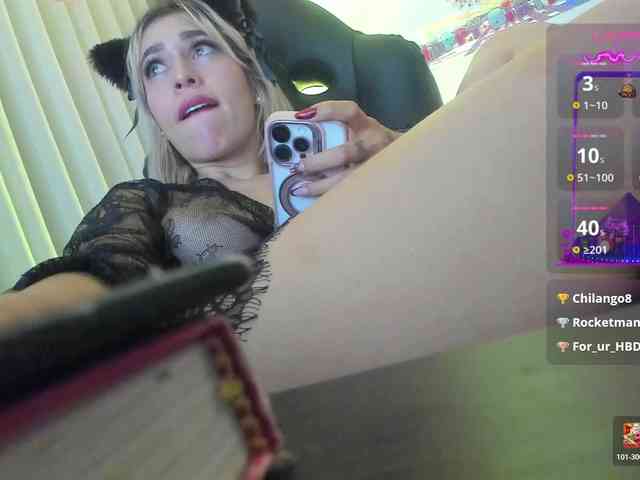 LucyRouse webcam