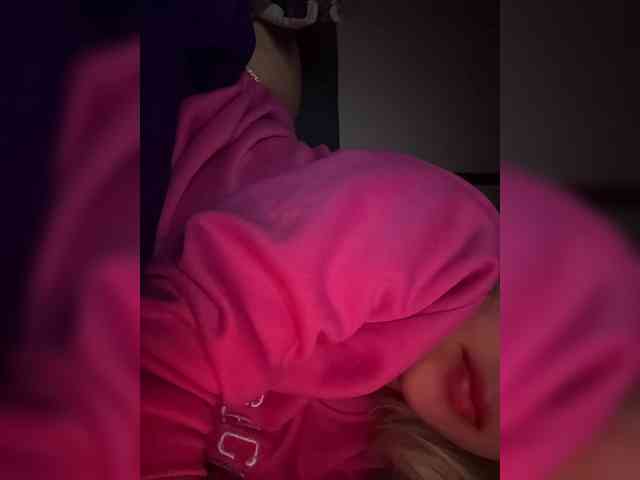 LucyRouse webcam