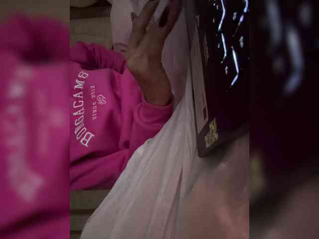 LucyRouse webcam