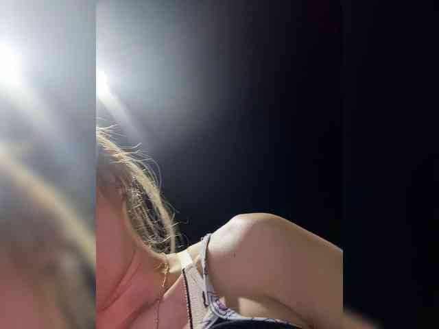 LucyRouse webcam