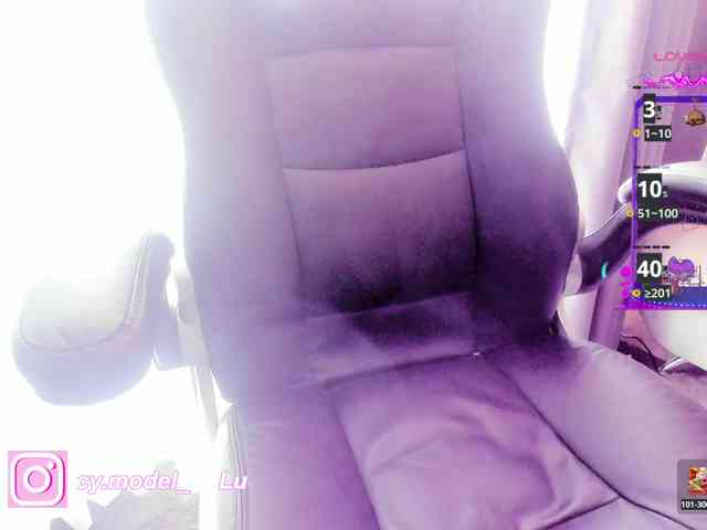 LucyRouse webcam