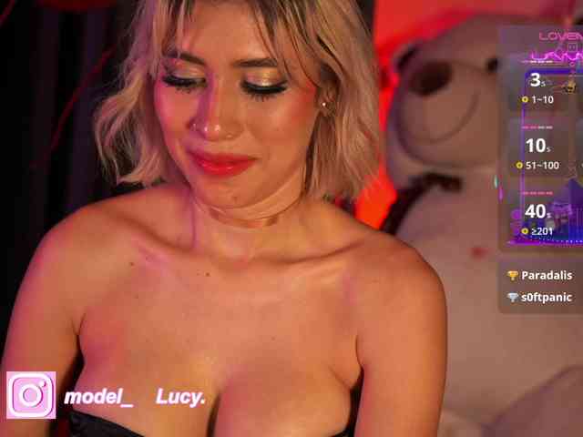 LucyRouse webcam