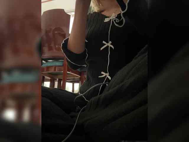 LucyRouse webcam
