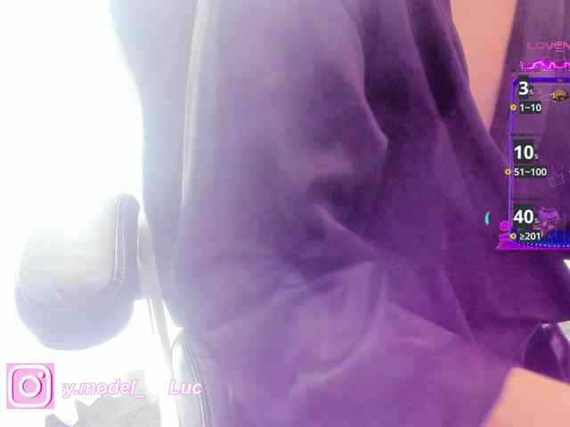 LucyRouse webcam