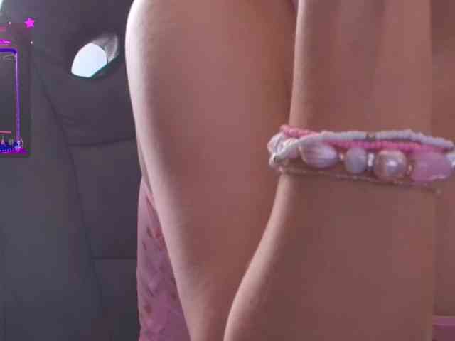 LucyRouse webcam