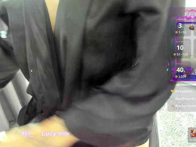 LucyRouse webcam