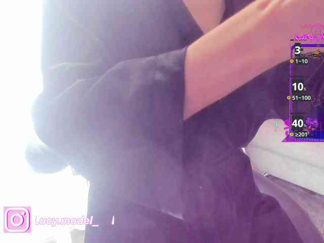 LucyRouse webcam