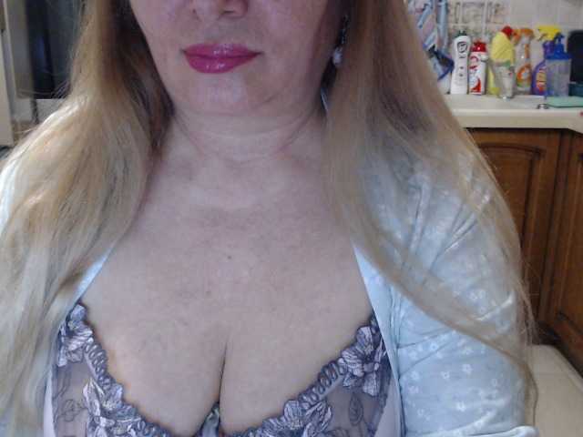 Marionaa's BongaCams show and profile