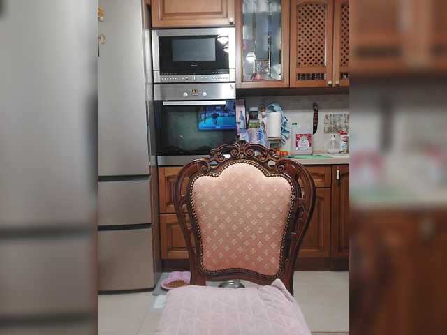 MonaMonako live cam preview