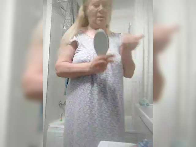 стрип от Marionaa
