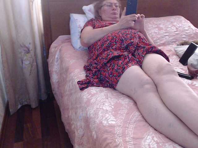 marionaa online