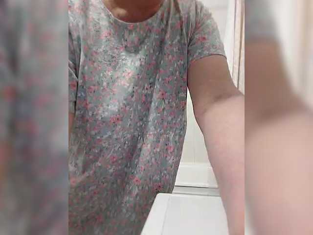 Marionaa's BongaCams profile