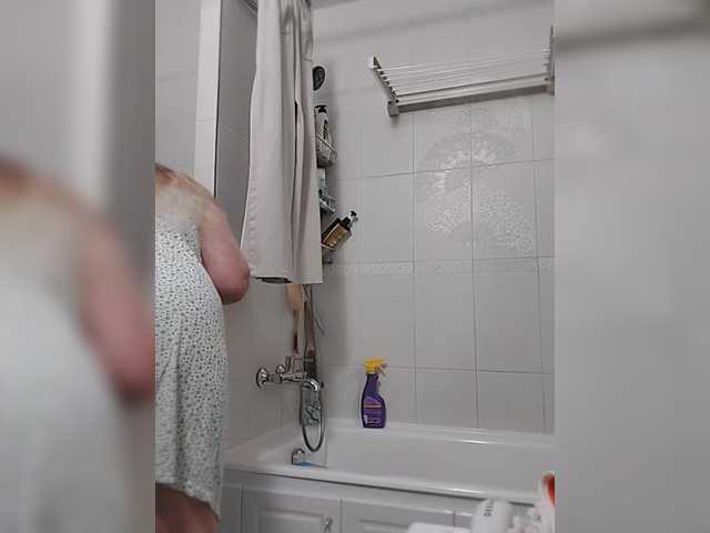 MonaMonako live cam preview