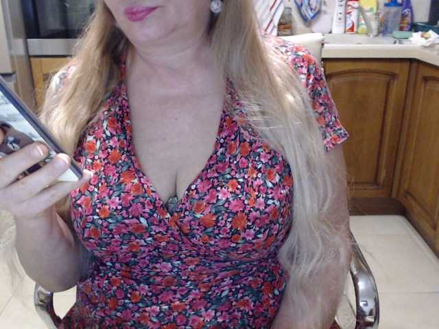 Marionaa's BongaCams show and profile