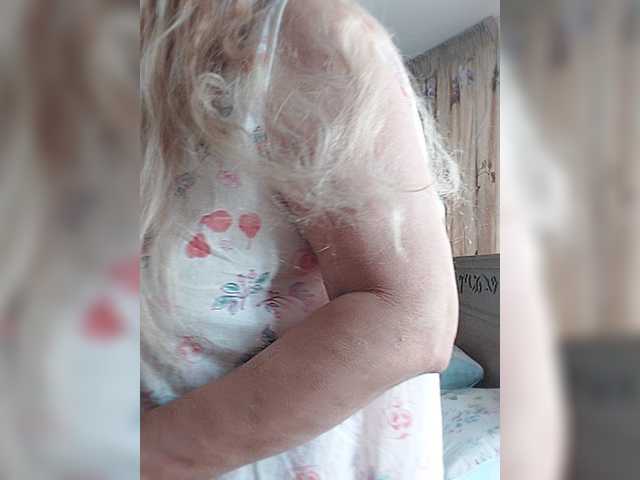 Marionaa live cam on BongaCams