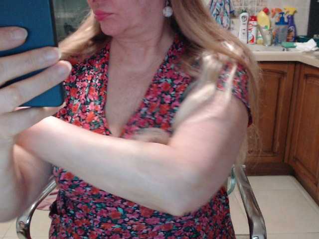 Marionaa's BongaCams show and profile