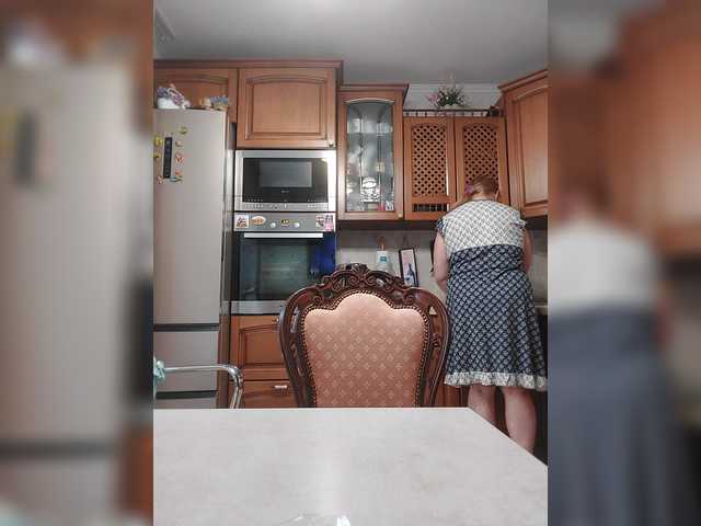 стрип от Marionaa