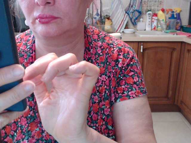 эросцена Marionaa